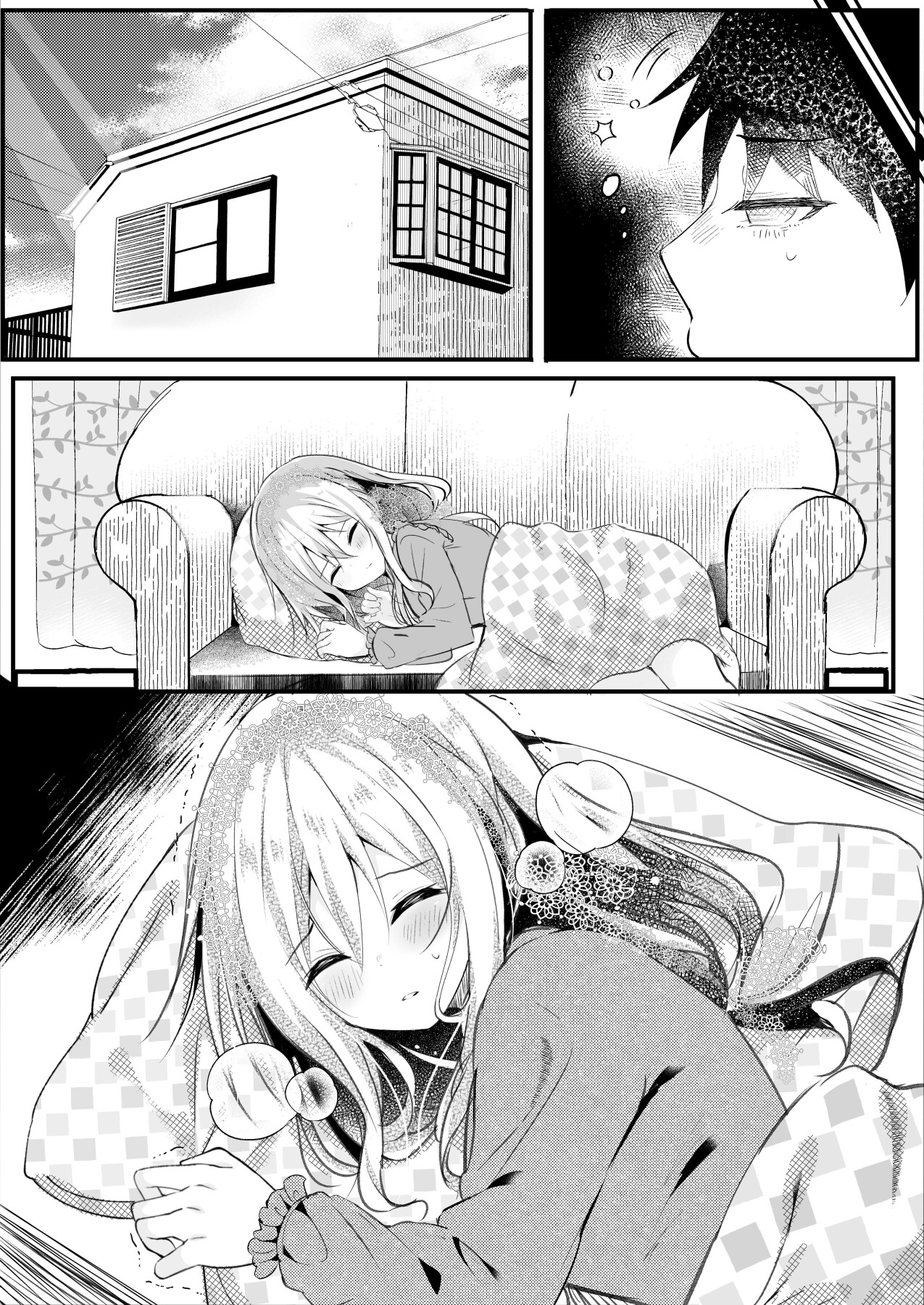 Hentai Manga Comic-My Friend's Girlfriend Is Erotic, So I Cucked Them While She Slept-Read-57